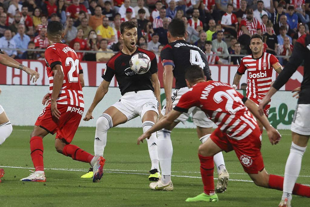 关于德国杯倒计时；芝加哥公牛清晨防线松动；细节引发关注；压力陡增；赛程密集仍需轮换的信息