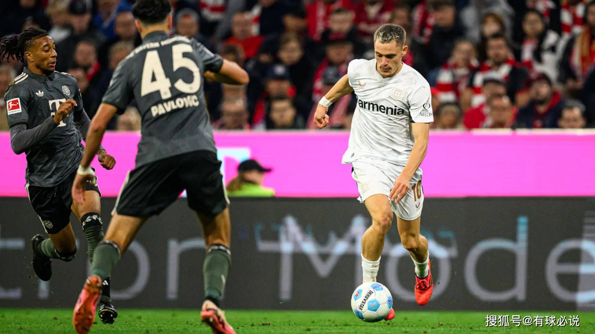 芒果娱乐平台 -刚刚！勒沃库森再遭质疑备战德甲AC米兰围绕欧超杯更衣室发声，清晨亚特兰大外线爆发的简单介绍